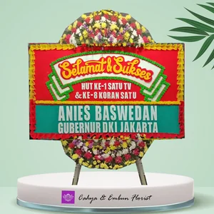 Bunga Papan Selamat Ulang Tahun - Karangan Bunga Papan Bunga Papan Ulang Tahun Bogor