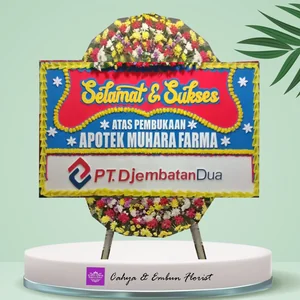 Bunga Papan Selamat & Sukses - Karangan Bunga Papan Bunga Papan Selamat & Sukses Bogor