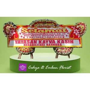 Karangan Bunga Daerah Bogor - Blog Toko Karangan Bunga Papan Bogor Cahya & Embun Florist
