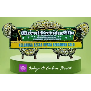 Toko Bunga Leuwisadeng - Blog Cahya & Embun Florist Bogor